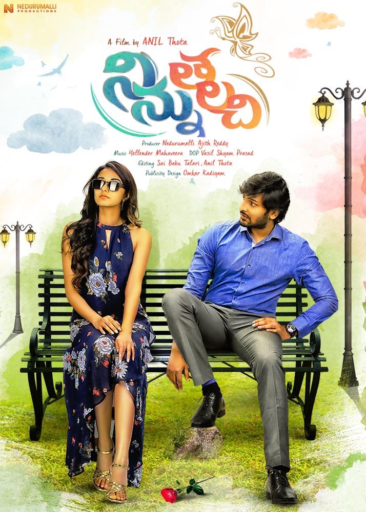 Ninnu Thalachi (2019)