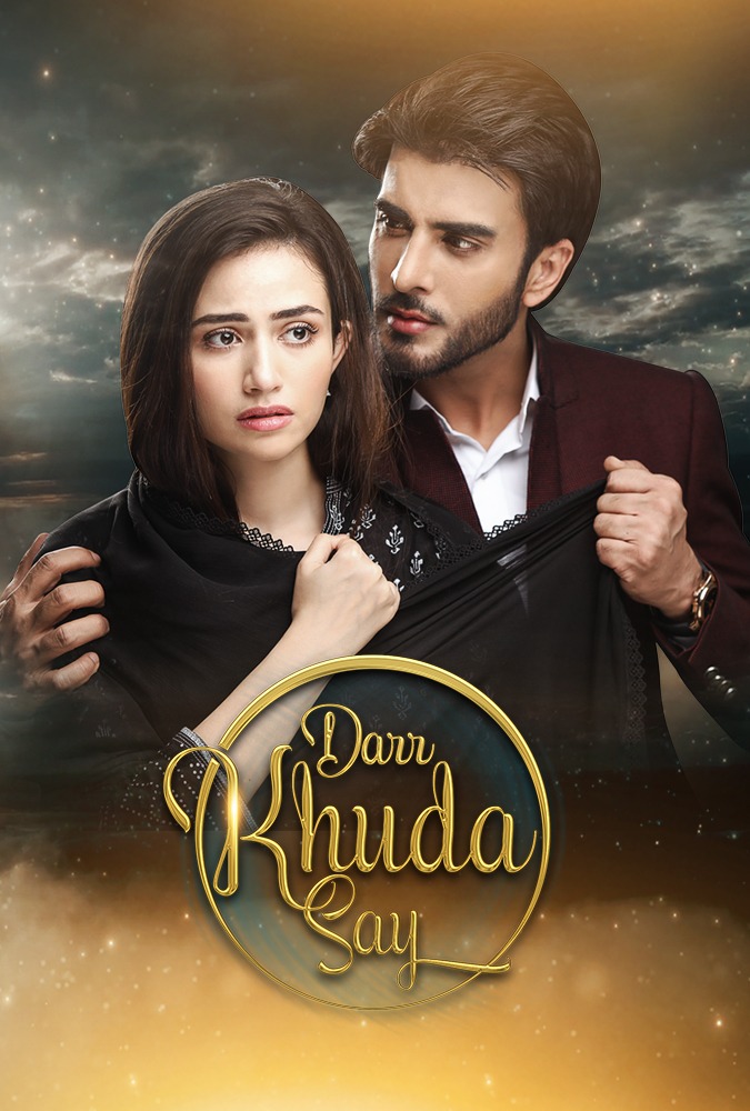 Darr Khuda Say (2019)