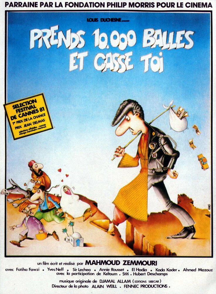 Prends 10000 balles et casse-toi (1981)