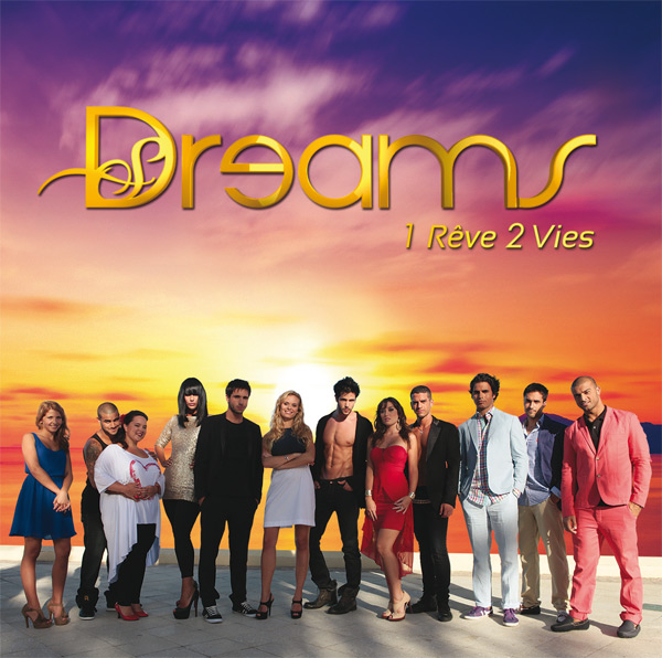 Мечты: 1 мечта и 2 жизни (2014)