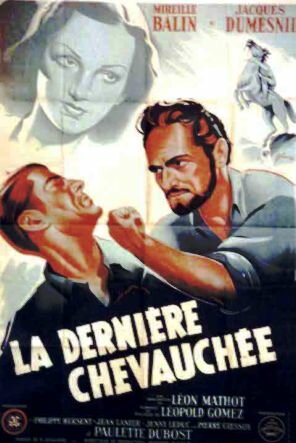 Последняя поездка (1947)