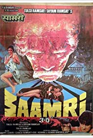 3D Saamri (1985)