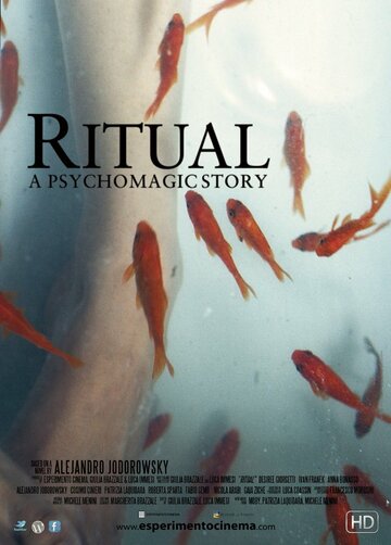 Ритуал – История психотерапии (2013)