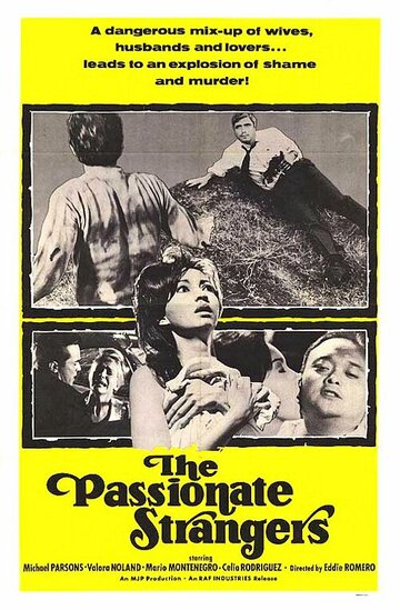 The Passionate Strangers (1966)