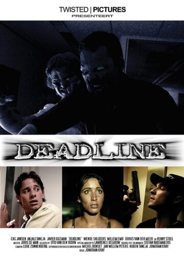 Deadline (2002)