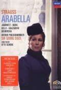 Arabella (1977)