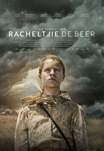 The Story of Racheltjie De Beer (2019)