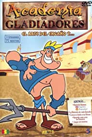 Академия гладиаторов (2002)