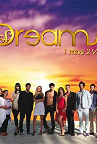 Мечты: 1 мечта и 2 жизни (2014)